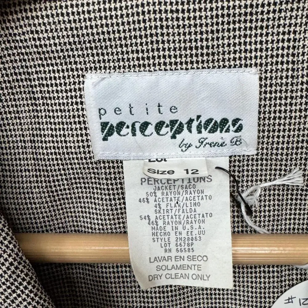 Vintage Petite Perceptions by Irene B‎ Blazer - Size 12 - Dressy - Retro